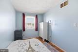 530 Delmar Avenue - Photo 15
