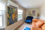 800 Blue Ridge Avenue - Photo 16