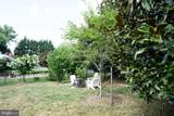 800 Blue Ridge Avenue - Photo 22
