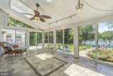 458 Fairoak Drive - Photo 21