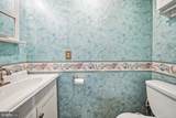 458 Fairoak Drive - Photo 46