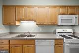 700 New Hampshire Avenue - Photo 11