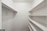 700 New Hampshire Avenue - Photo 14