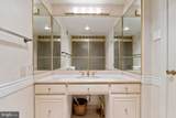 700 New Hampshire Avenue - Photo 15