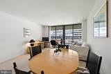 700 New Hampshire Avenue - Photo 5