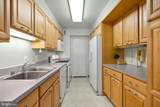 700 New Hampshire Avenue - Photo 8