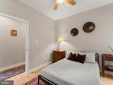 3601 Leonards Lane - Photo 38