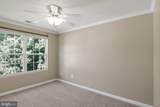 14166 Cuddy Loop - Photo 16