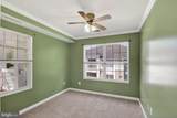 14166 Cuddy Loop - Photo 17