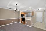 14166 Cuddy Loop - Photo 5