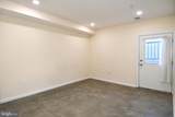 1040 Bladensburg Road - Photo 10