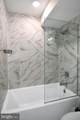 1040 Bladensburg Road - Photo 17