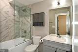 1040 Bladensburg Road - Photo 18