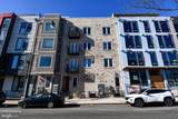 1040 Bladensburg Road - Photo 19