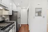 12885 Fair Briar Lane - Photo 17