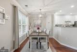 12885 Fair Briar Lane - Photo 20
