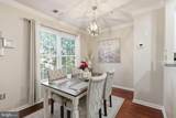 12885 Fair Briar Lane - Photo 21