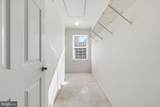12885 Fair Briar Lane - Photo 33