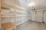 12885 Fair Briar Lane - Photo 5