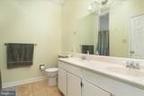 664 Gateway Drive - Photo 16