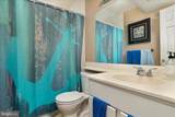 664 Gateway Drive - Photo 19