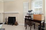 664 Gateway Drive - Photo 8