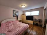 5213 Montgomery Street - Photo 11