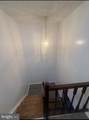 14105 Honey Hill Court - Photo 10