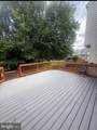 14105 Honey Hill Court - Photo 25