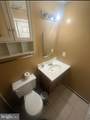 14105 Honey Hill Court - Photo 3