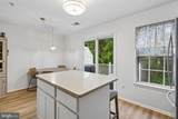 1431 Nestlewood Court - Photo 12