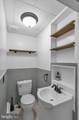 203 Lancaster Avenue - Photo 11