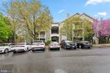1708 Lake Shore Crest Drive - Photo 1