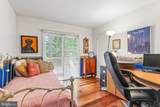 4 Taylor Drive - Photo 12