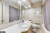 4 Taylor Drive - Photo 14