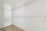 4160 Agency Loop - Photo 17