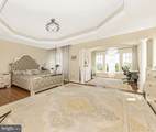 17010 Bivens Lane - Photo 17