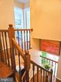 2997 Mission Square Drive - Photo 17