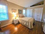 2997 Mission Square Drive - Photo 19