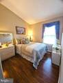 2997 Mission Square Drive - Photo 23