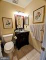 2997 Mission Square Drive - Photo 26