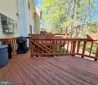 2997 Mission Square Drive - Photo 44