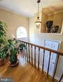 2997 Mission Square Drive - Photo 8