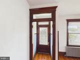 2029 Penn Avenue - Photo 10