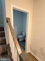 19 Forest Grove Avenue - Photo 34