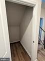 19 Forest Grove Avenue - Photo 35