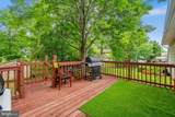 13911 Mapledale Avenue - Photo 22