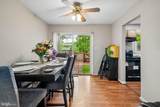 13911 Mapledale Avenue - Photo 6
