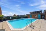 1718 P Street - Photo 19
