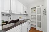 1718 P Street - Photo 9